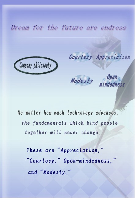 press-machine technology with our philosophy