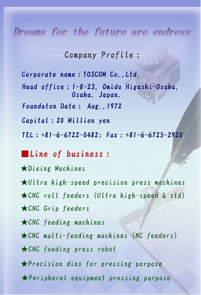 company profile